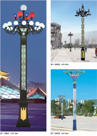 广州景观照明规划
