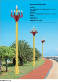 广州景观灯分类