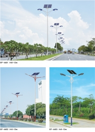 广州led太阳能路灯